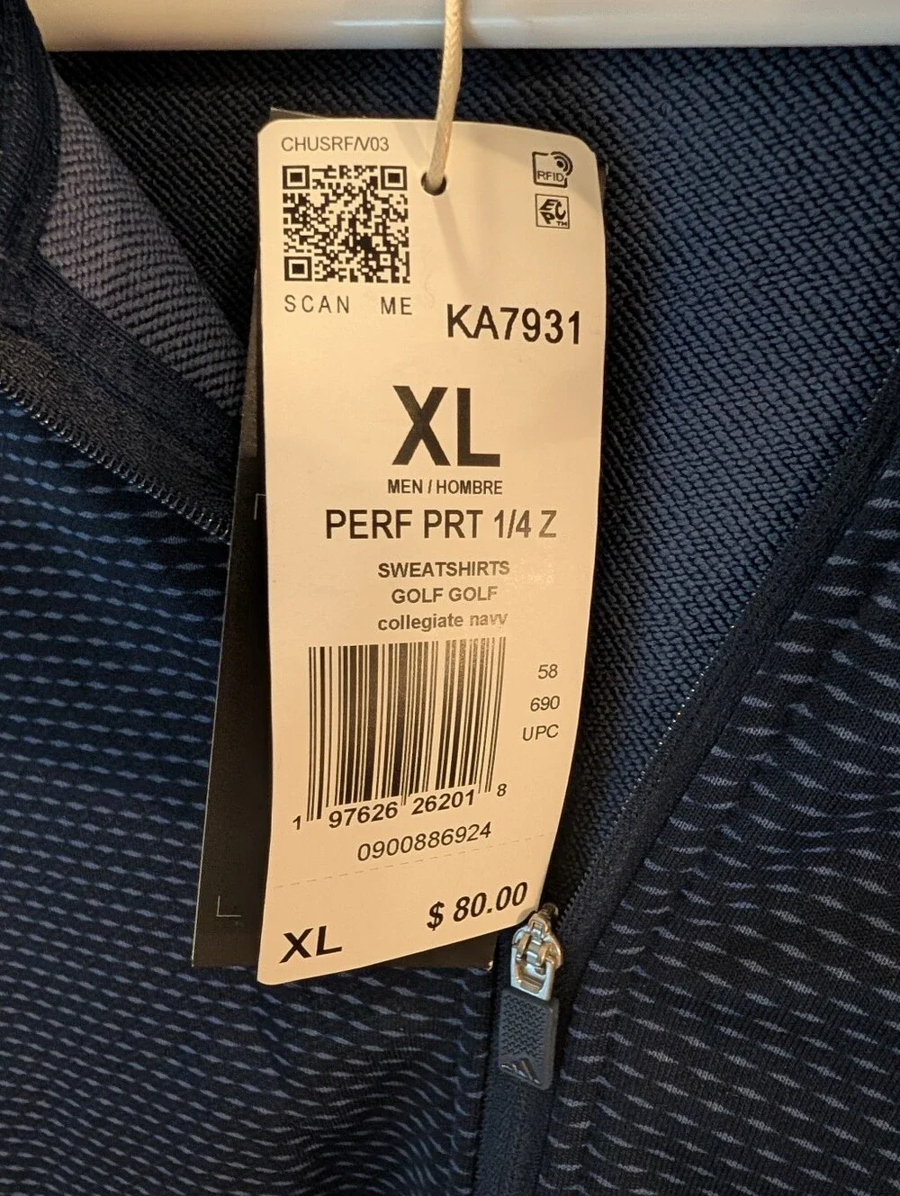 Adidas Men's XL Navy Print Quarter-Zip Performance Pullover NWT
